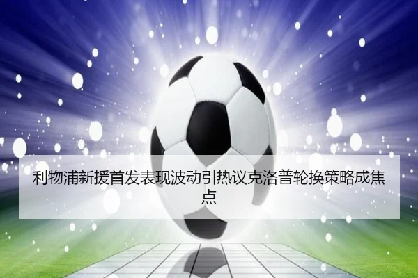 img_1790781071979_2765_0_267.jpg
